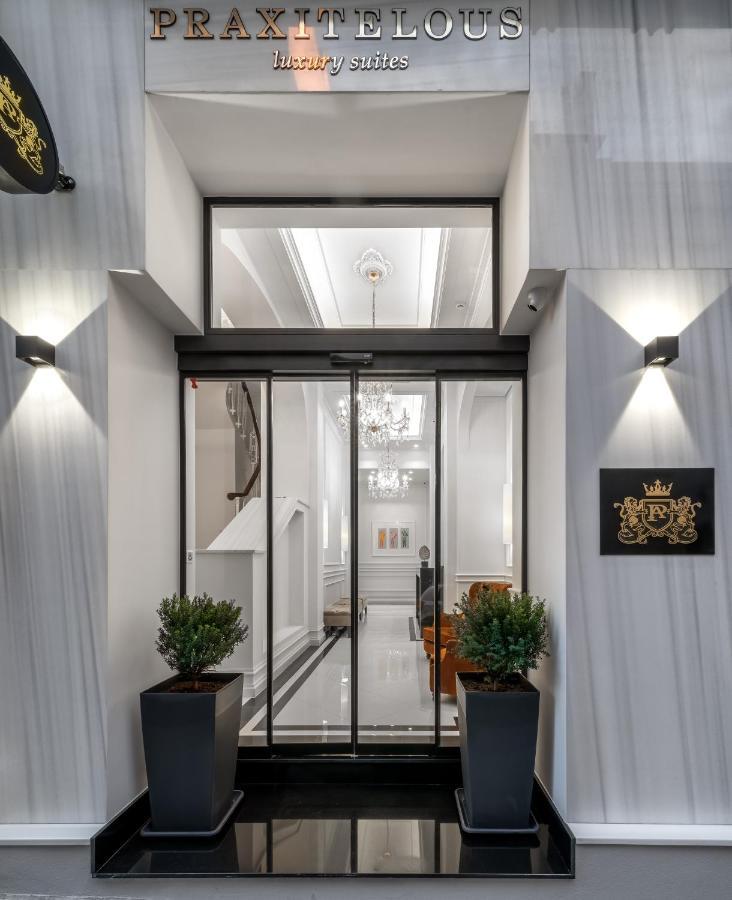 Praxitelous Luxury Suites Афины Экстерьер фото